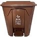 国产 脚踏式带盖垃圾桶 (咖啡色) 30L  湿垃圾