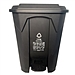 国产 脚踏式带盖垃圾桶 (黑色) 30L  干垃圾