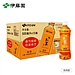 伊藤园 焙茶 500ml*15瓶