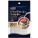 KEY COFFEE 挂耳咖啡滤纸袋 30P