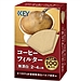 KEY COFFEE 咖啡滤纸 100张  (2~4人用)