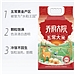 乔府大院 五常大米 5kg  福禄系列