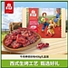 母亲 牛肉棒缤纷礼盒装 408g