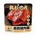 飘零大叔 酥脆猪肉脯 35g  经典原香