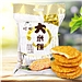 旺旺 大米饼 135g