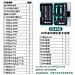 世达 工具箱棘轮扳手及螺丝批综合组套 38件套  05498