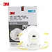 3M 带阀颗粒物防护口罩 (头戴式) 10个/盒  8210V