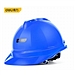 得力 ABS安全帽LA认证 (蓝) 52-64mm  DL525002