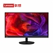 联想 23.8英寸显示器 75Hz  HDMI+VGA  ThinkVision TE24-30