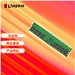 金士顿 DDR4 2666 台式机内存条 16GB  KVR26N19D8/16