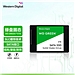 西部数据 SSD固态硬盘 SATA3.0 Green系列高速低耗能 2TB  WDS200T3G0A
