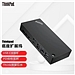 联想 Thinkpad USB-C 扩展坞(3代)  40AY0090CN