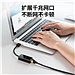 绿联 千兆有线网卡转RJ45网线接口转换器 (黑) USB3.0  20256