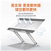 宜客莱 铝合金笔记本电脑双臂支架  A34SV