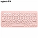 罗技 无线蓝牙键盘 (粉色)  K380