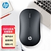 惠普 (HP)无线蓝牙双模鼠标 (枪色)  DM10