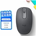 罗技 (Logitech)无线蓝牙鼠标 (黑色) 旗舰新品  M196