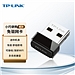 普联 TP-LINK 迷你USB无线网卡 随身wifi发射器  TL-WN725N