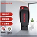 闪迪 USB2.0 U盘 (红黑色) 16G  CZ50酷刃
