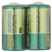 超霸 碳性电池 2节/组 2号