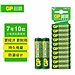 超霸 (GP)高性能碳性电池 10粒缩卡装  7号