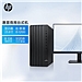 惠普 (HP)商用台式电脑整机288 G9/23.8显示器 i3-12100/8G/512GSSD/win11/wifi
