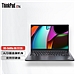 联想 ThinkPad 14英寸轻薄笔记本电脑 (黑) 标配 R5-5600U/8G内存/512G固态/W11h  E14-0DCD