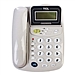 TCL 来电显示电话机 (灰白)  HCD868(17B)TSD