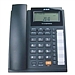 步步高 来电显示电话机 (炫黑)  HCD007(159) TSD