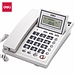 得力 电话机 (灰白)  786