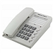 宝泰尔 商务办公电话机 (白)  K042