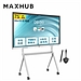 MAXHUB 75寸触摸一体机 会议平板 智能会议大屏 i5 PC模块+ST33支架+传屏器+书写笔  SC75CDP