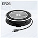 音珀 EPOS 内置蓝牙+有线连接 扬声器会议全向麦  EXPAND SP30