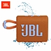 JBL 音乐金砖三代 便携式蓝牙音箱 (橙色) 低音炮 户外音箱 迷你小音响 蓝牙5.1  GO3