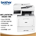 兄弟 彩色激光多功能一体机 4合1+有线网  MFC-L9670CDN