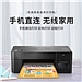 兄弟 彩色喷墨多功能一体机 3合1+wifi  DCP-T420W/DCP-T425W
