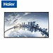 海尔 4K智慧网络电视 50寸  H50E16