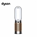 戴森 (DYSON)多功能空气净化暖风扇 (白金色)  HP09