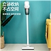西屋 有线吸尘器  WXC-40A