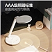 公牛 AAA级无极调光台灯 4000K 4键款  ML-E012B-CS