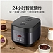 苏泊尔 电饭煲 3L  SF30FC996