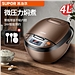 苏泊尔 电饭煲 4L  CFXB40FC829D-75