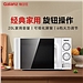 格兰仕 微波炉  D4W-S20