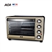北美电器 ACA多功能电烤箱 (棕)  ALY-32KX08J