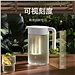 小米 米家冷水壶 1.6L