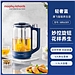 摩飞 养生壶 电水壶 (蓝) 1.5L大容量  MR6089