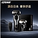 泉精器 IZUMI 高端9系列4刀头 电动剃须刀 (银色) 日本进口  IZF-V931C-S