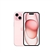 苹果 Apple iPhone 15 手机 (粉色) 512GB