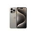 苹果 Apple iPhone 15 Pro Max 手机 (原色钛金属) 256GB