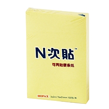 N次贴 可再贴自粘便条纸 (黄色) 3×2 76*51mm  31001